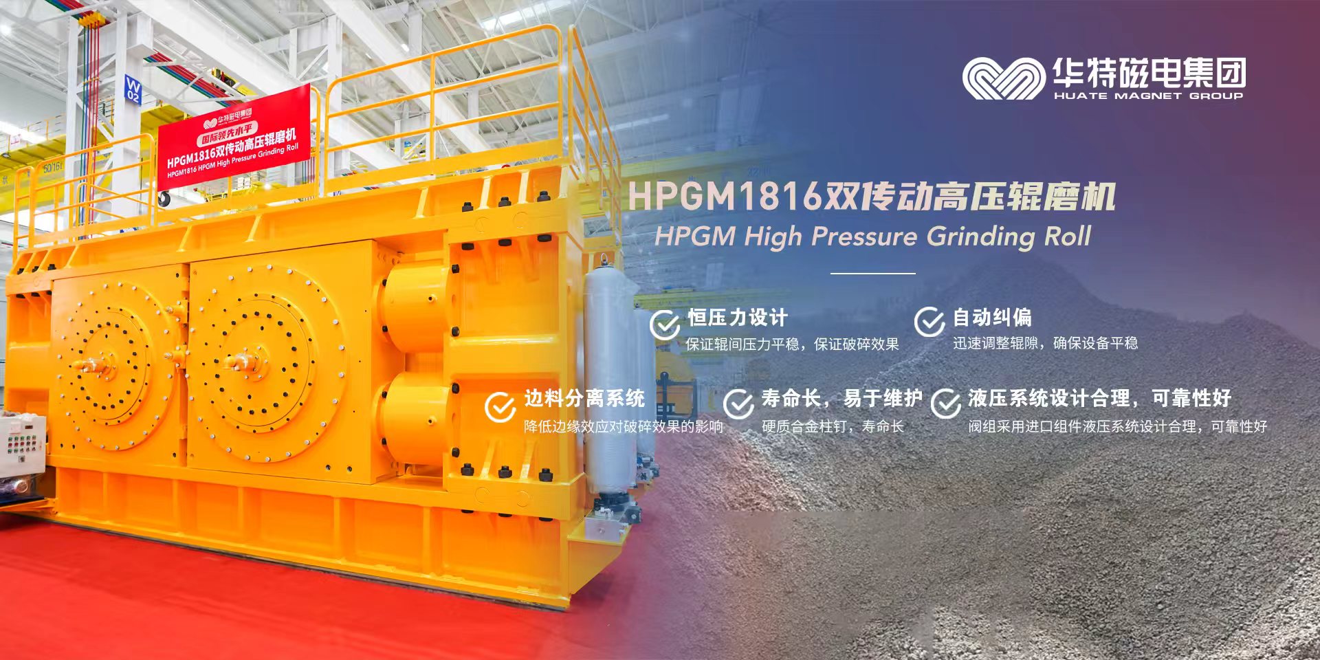 首页| 6008集团有限公司官方网站