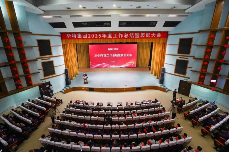 首页| 6008集团有限公司官方网站